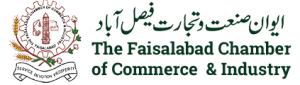 Member — Faisalabad Chamber of Commerce & Industry (FCCI)